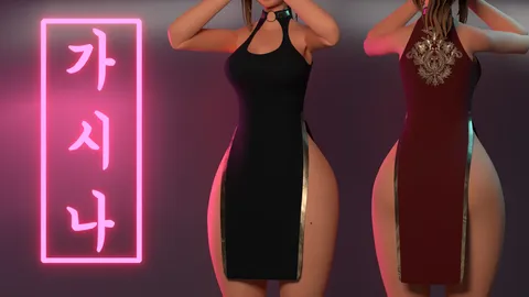 Suki Dress - Blender 3d models