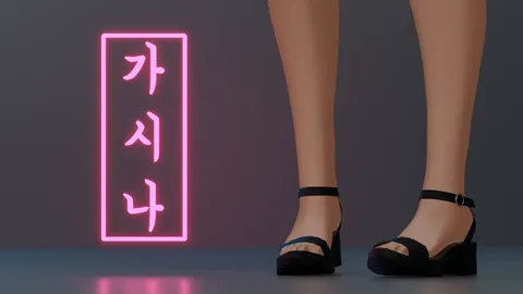 Sunday Brunch Sandals - Blender 3d models