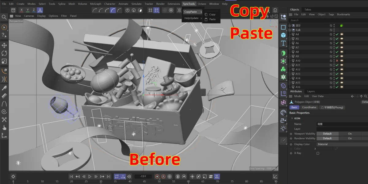 SyncTools Pro screenshot 3