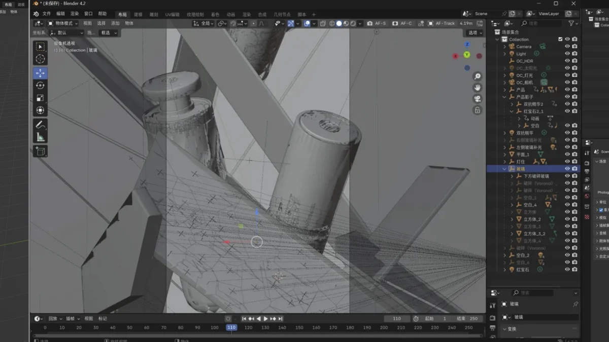 SyncTools Pro screenshot 5