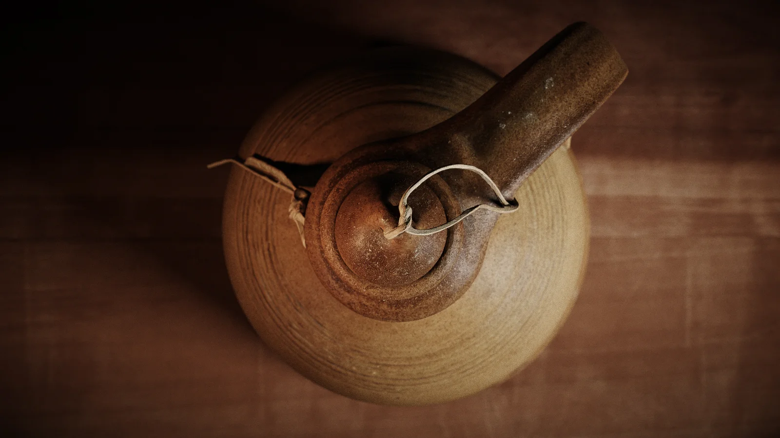 Taurus Mug screenshot 7