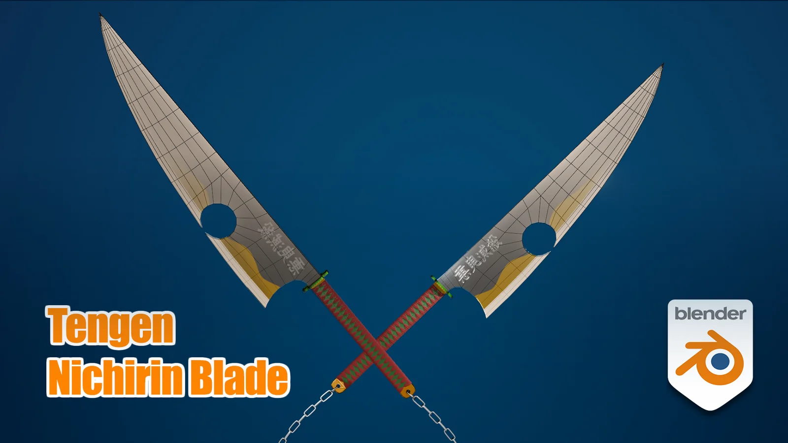 Tengen's Nichirin Blade screenshot 2