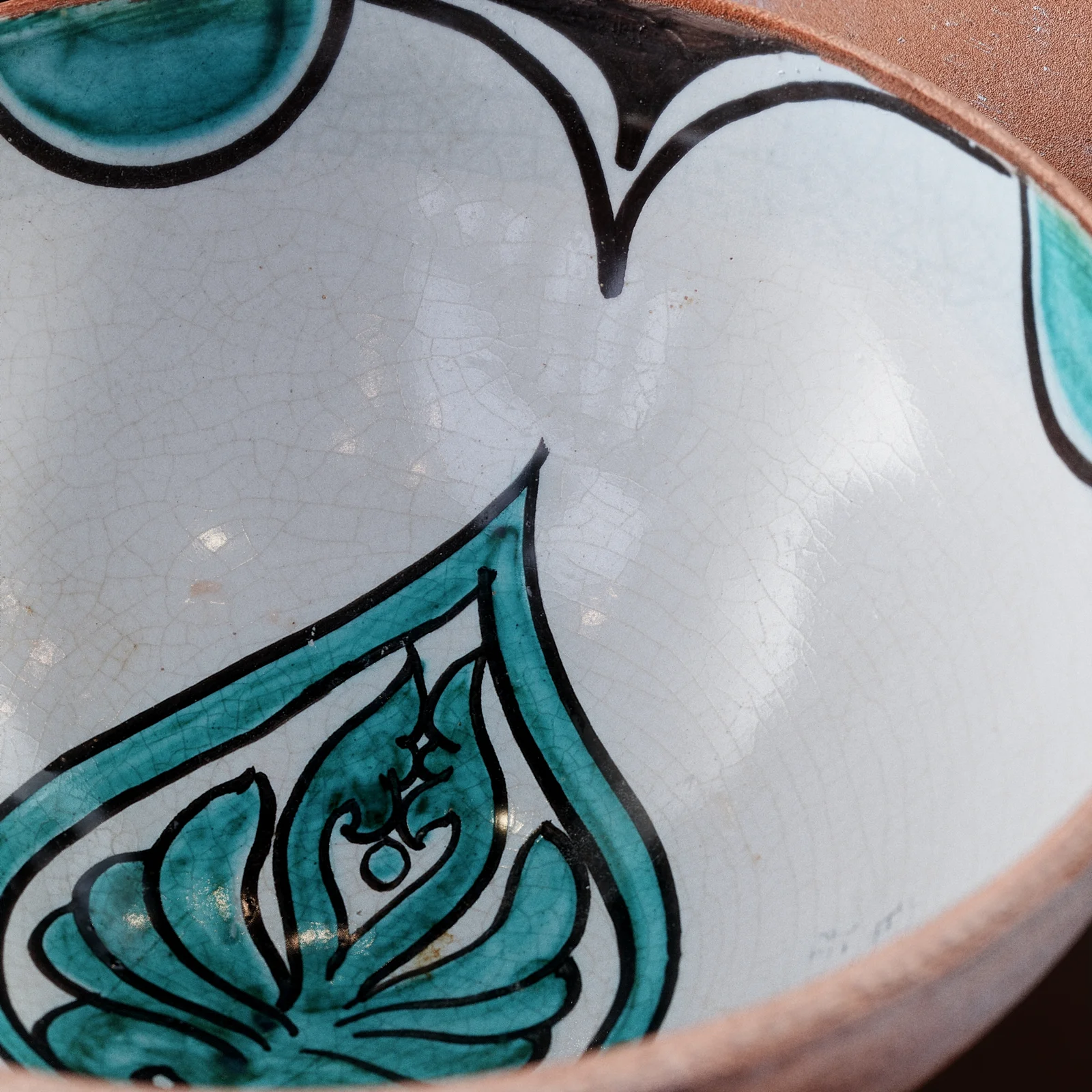 Terracotta & Enamel Bowl screenshot 6