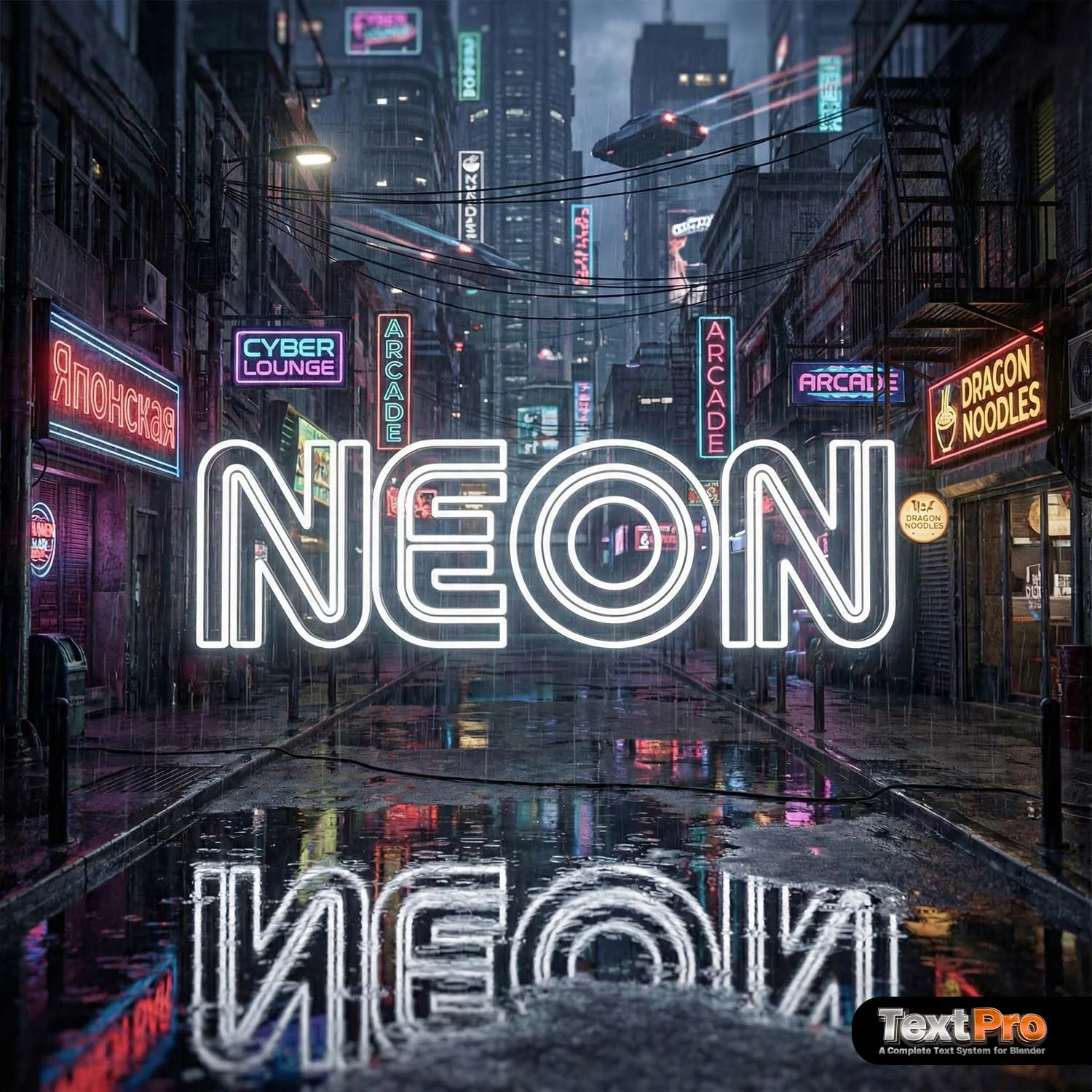 TextPro screenshot 7