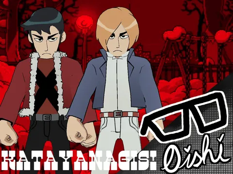 The Katayanagis - Blender 3d models