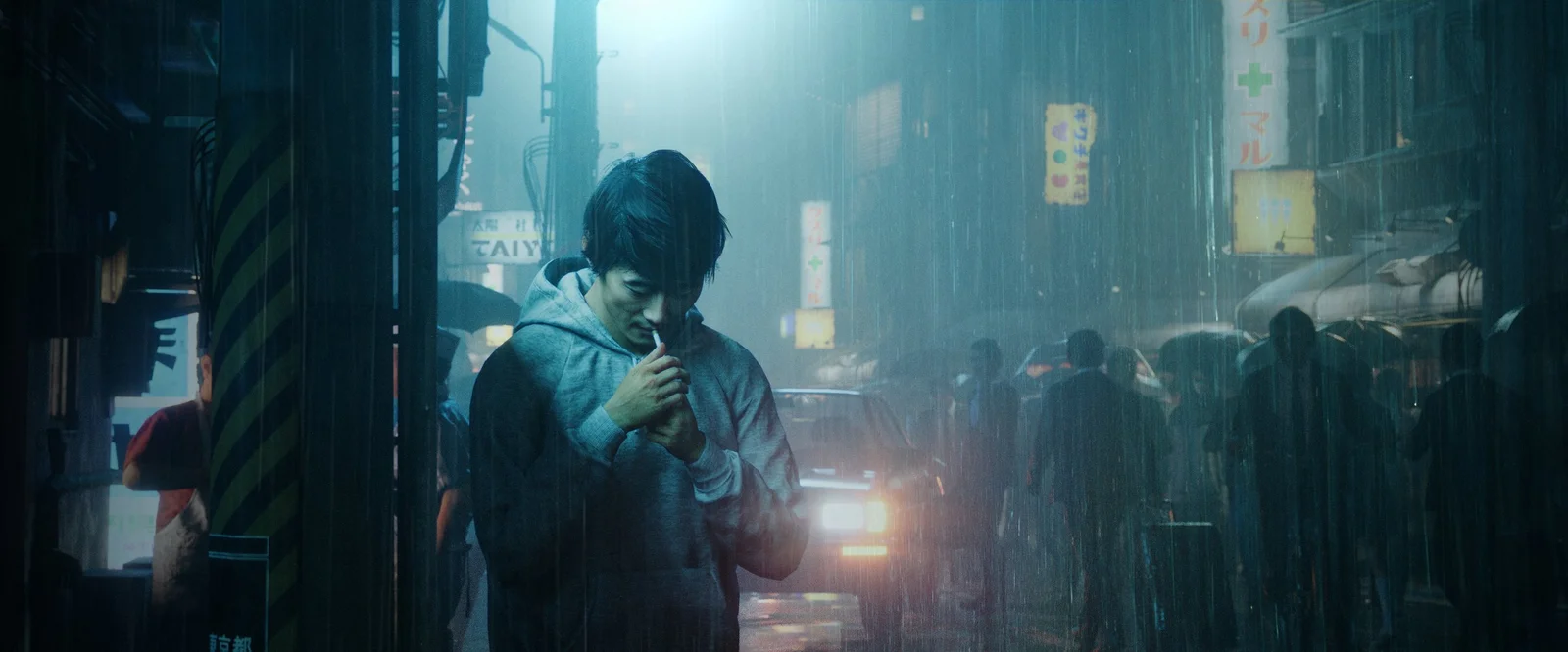 Tokyo Back Alleys Collection screenshot 2