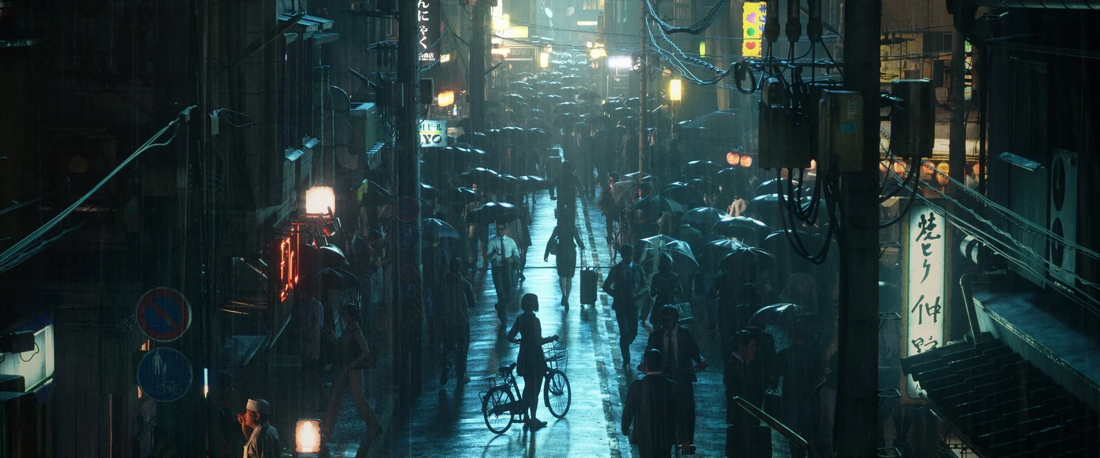 Tokyo Back Alleys Collection screenshot 3