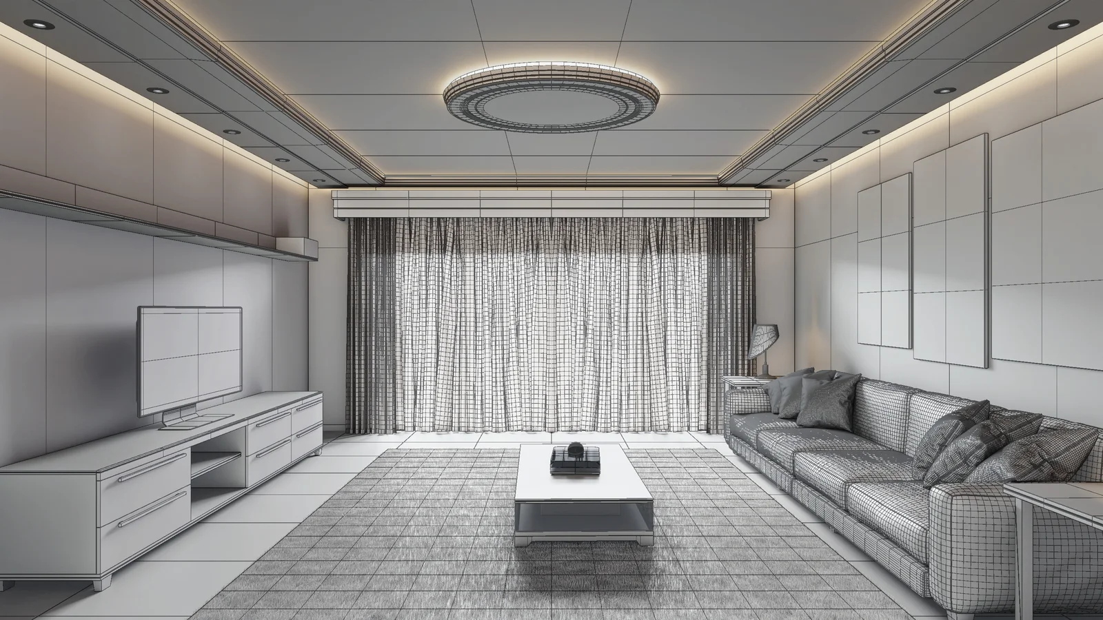 Ultramodern Living Room screenshot 7