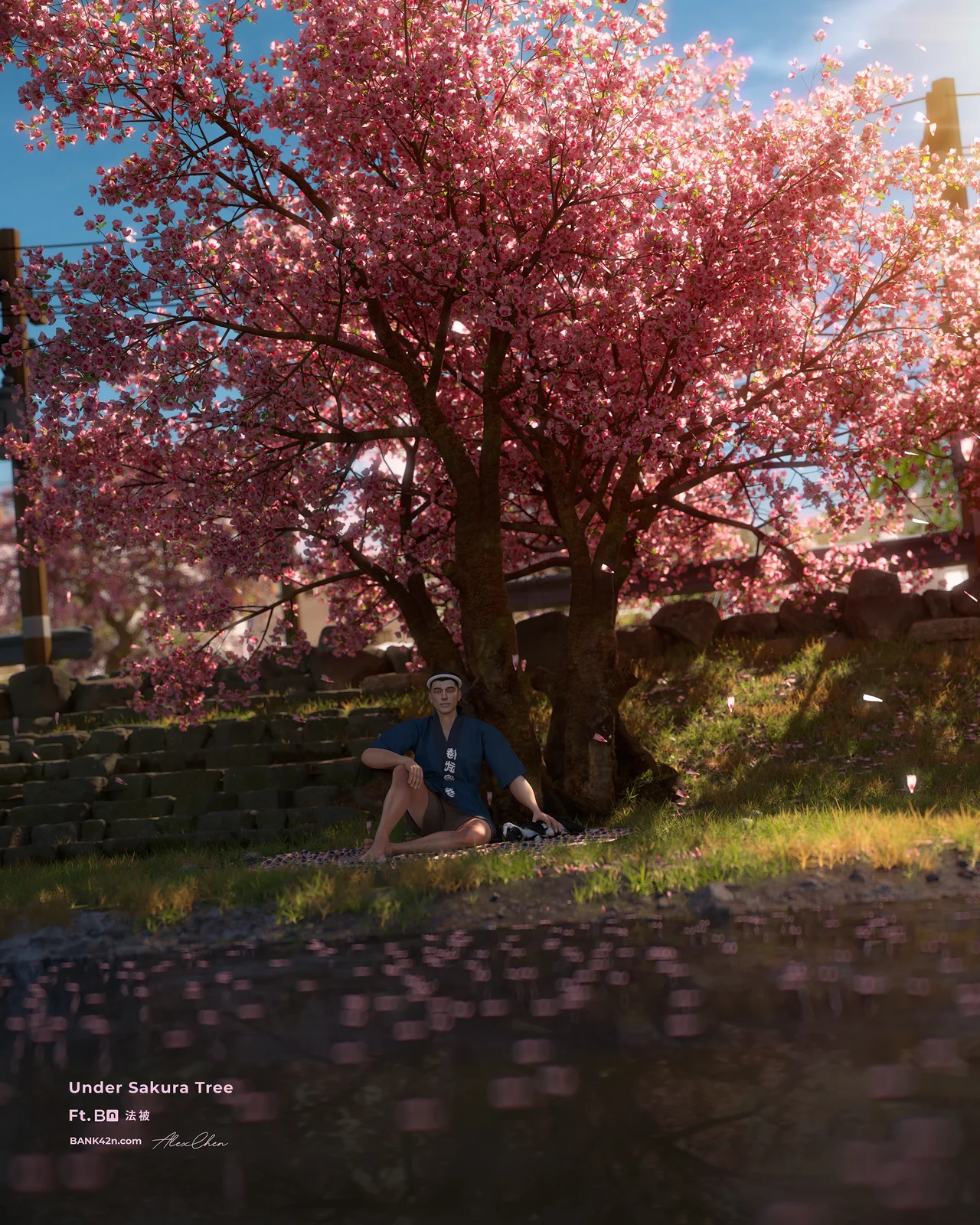 Under the Sakura Tree screenshot 3