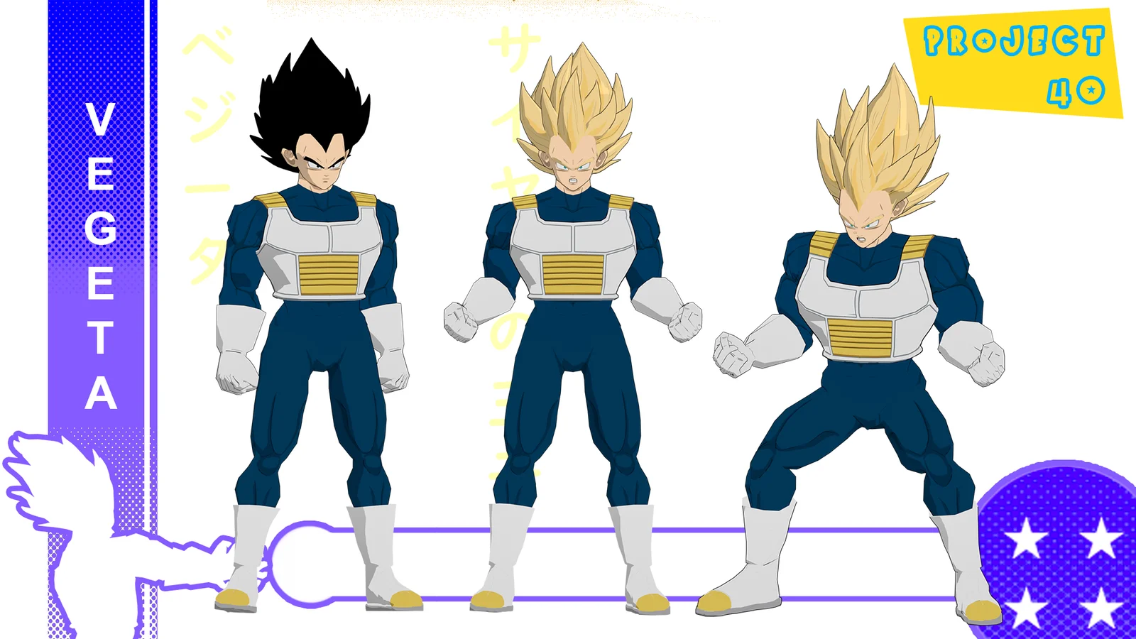 Rigged Vegeta screenshot 4