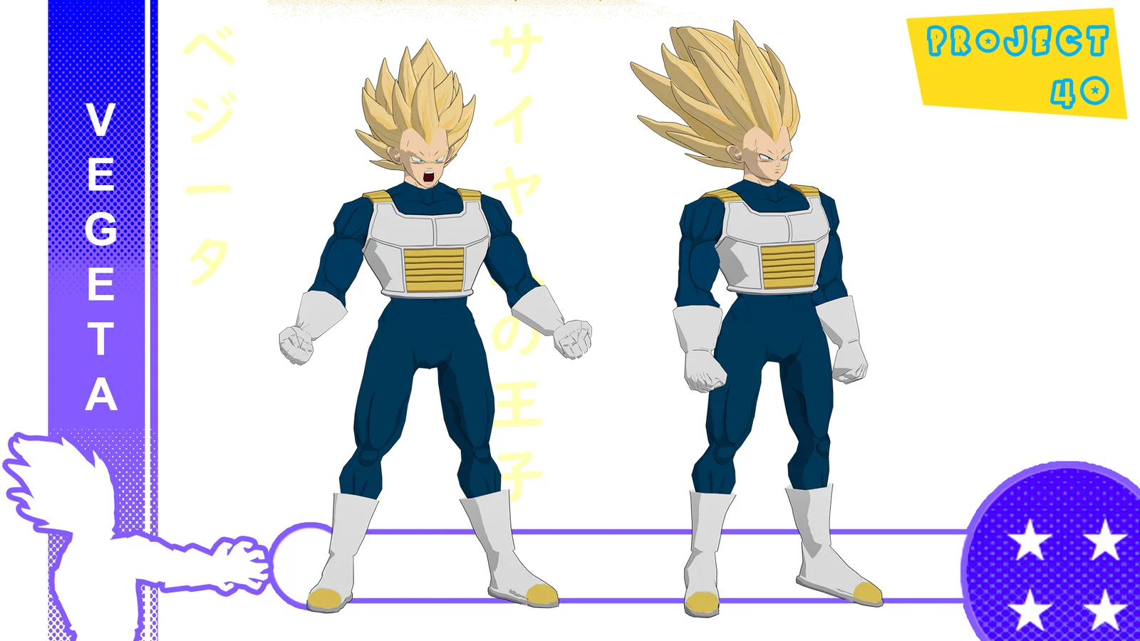 Rigged Vegeta screenshot 5