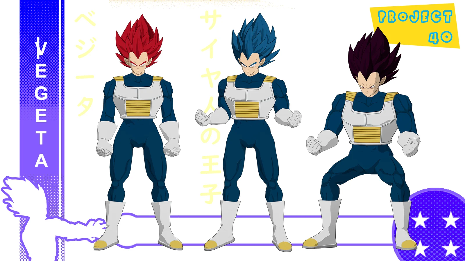 Rigged Vegeta screenshot 6