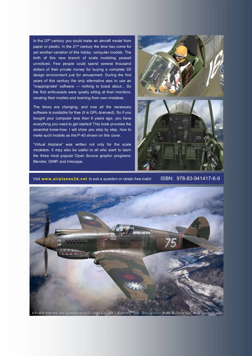 Virtual Airplane screenshot 3