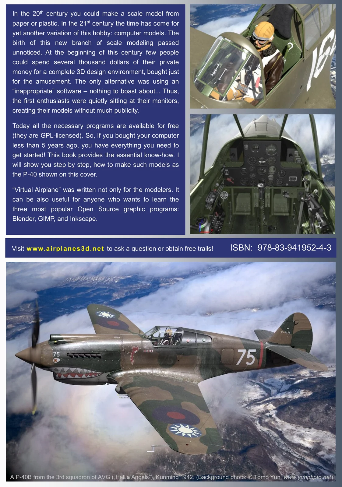 Virtual Airplane Vol 2: Modeling screenshot 3