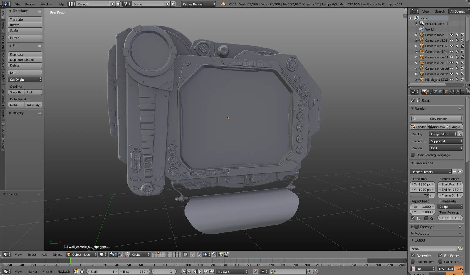 Wall Terminal screenshot 5