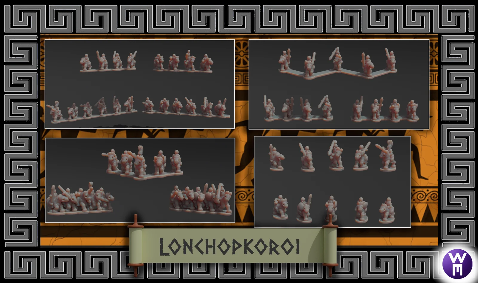 Wars of the Diadochi screenshot 7