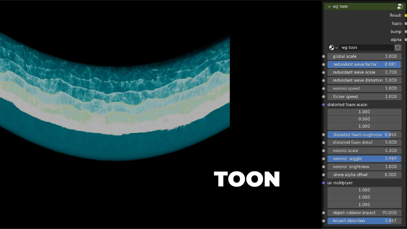 Wavegen screenshot 3