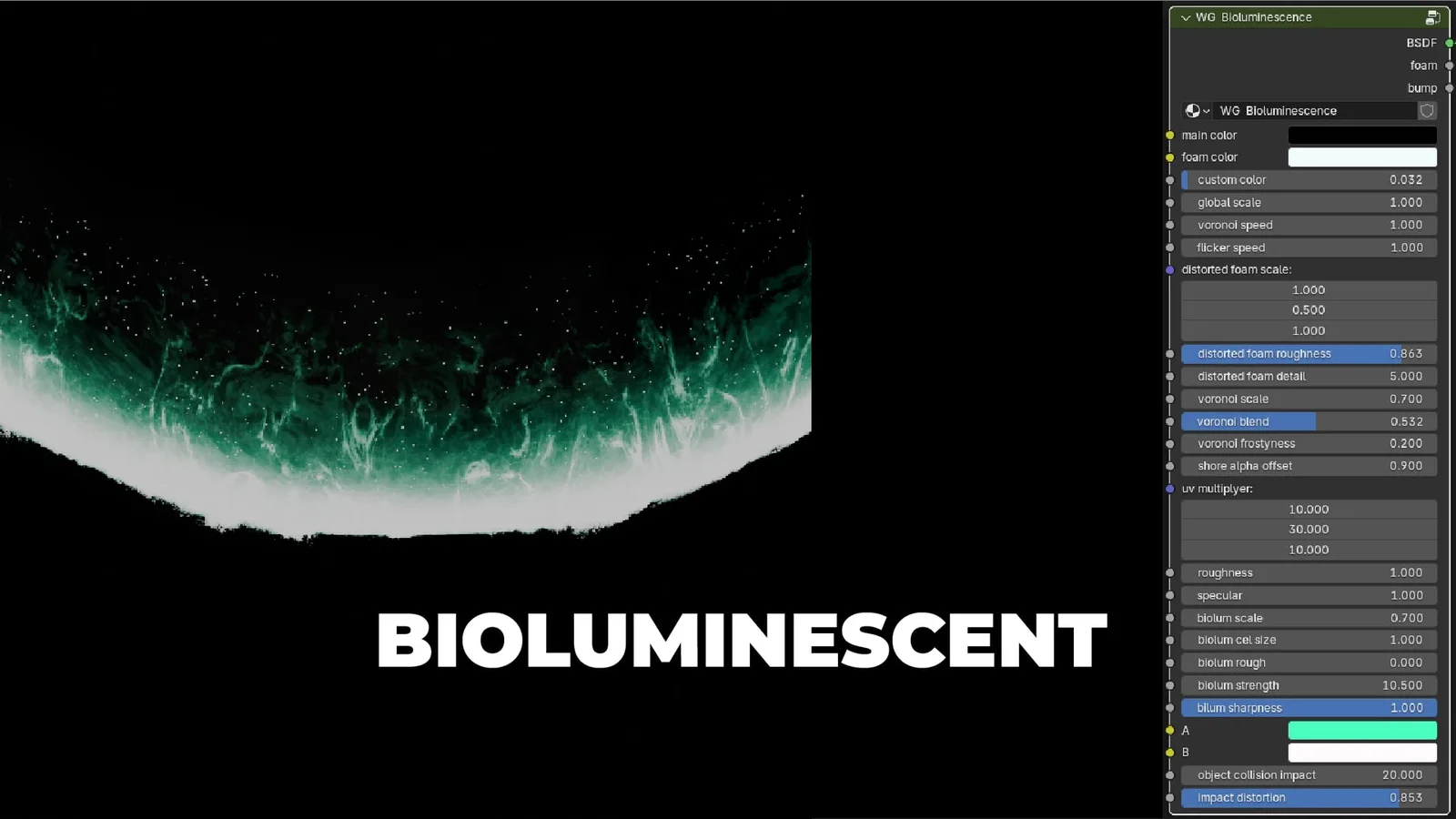 Wavegen screenshot 5