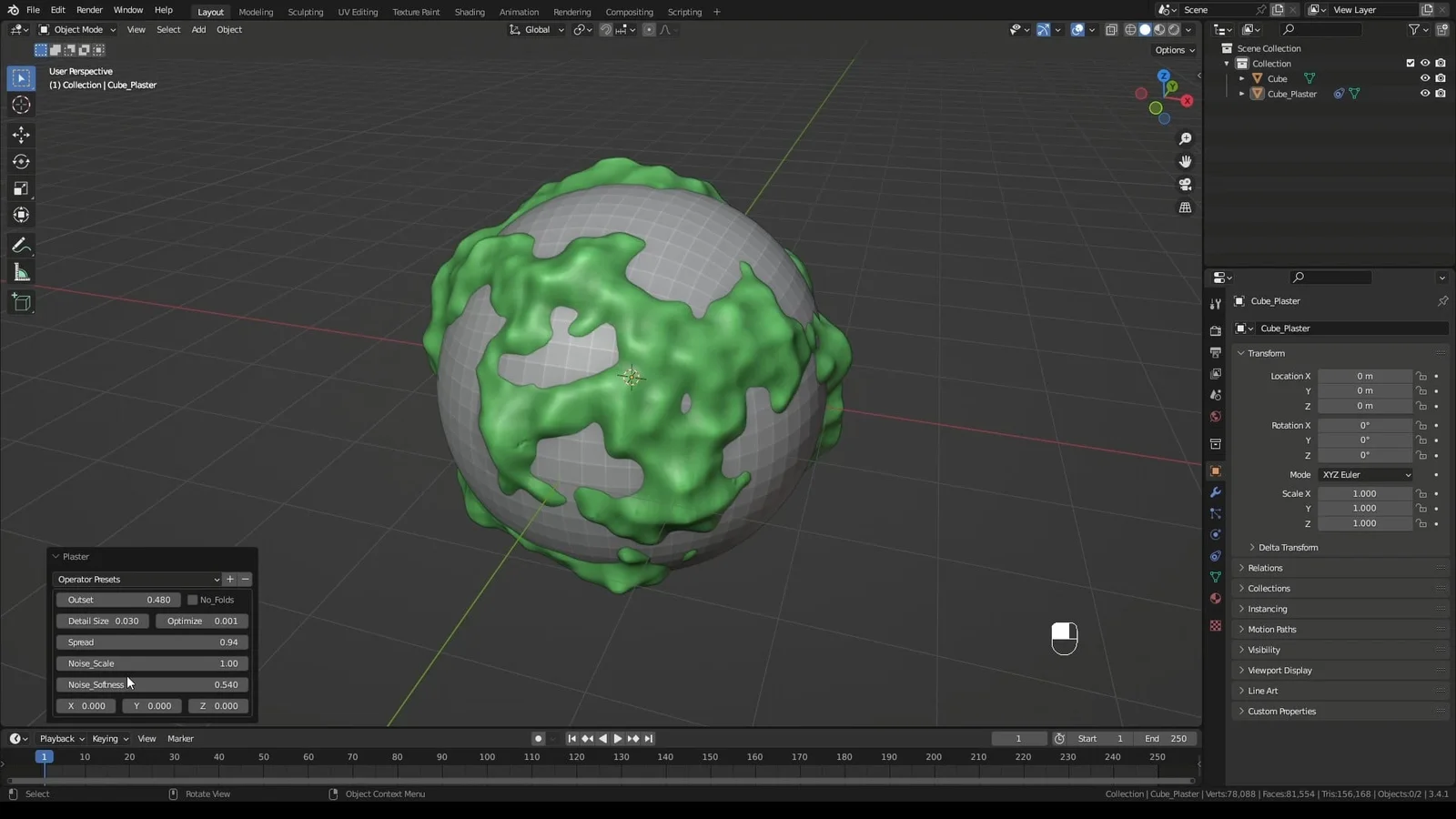 Wear N' Tear screenshot 8