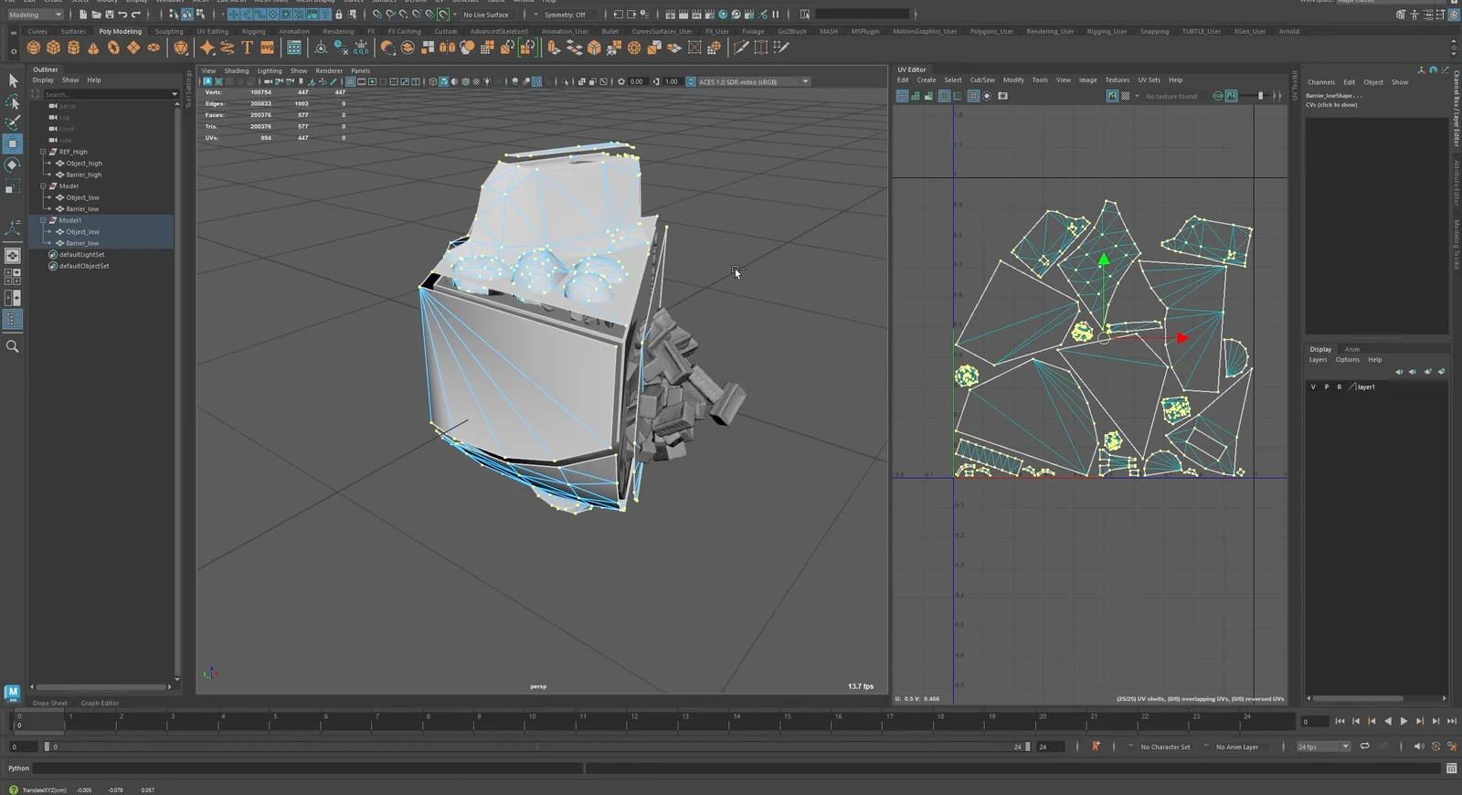 What Are Normals? screenshot 4