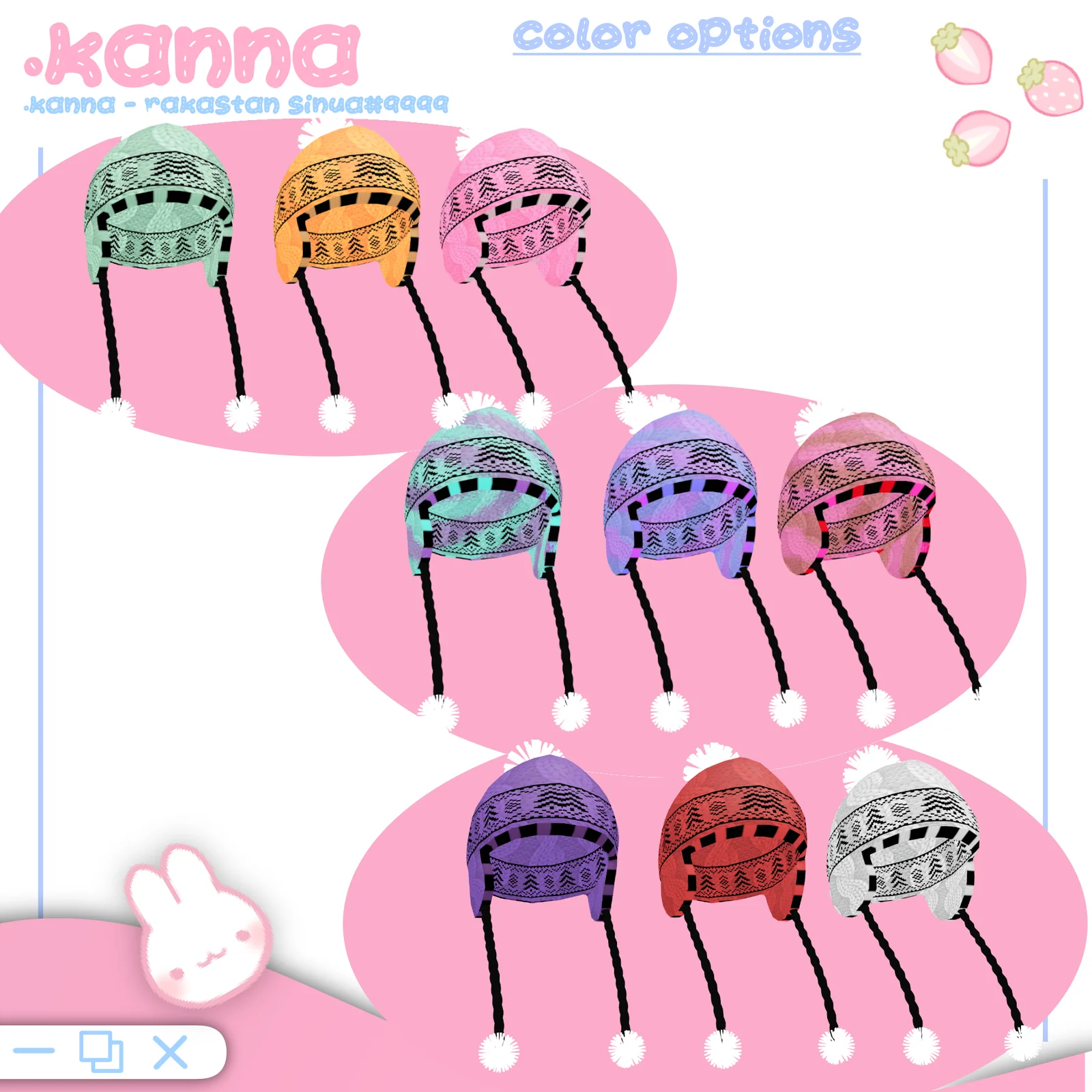 Winter Hat screenshot 3