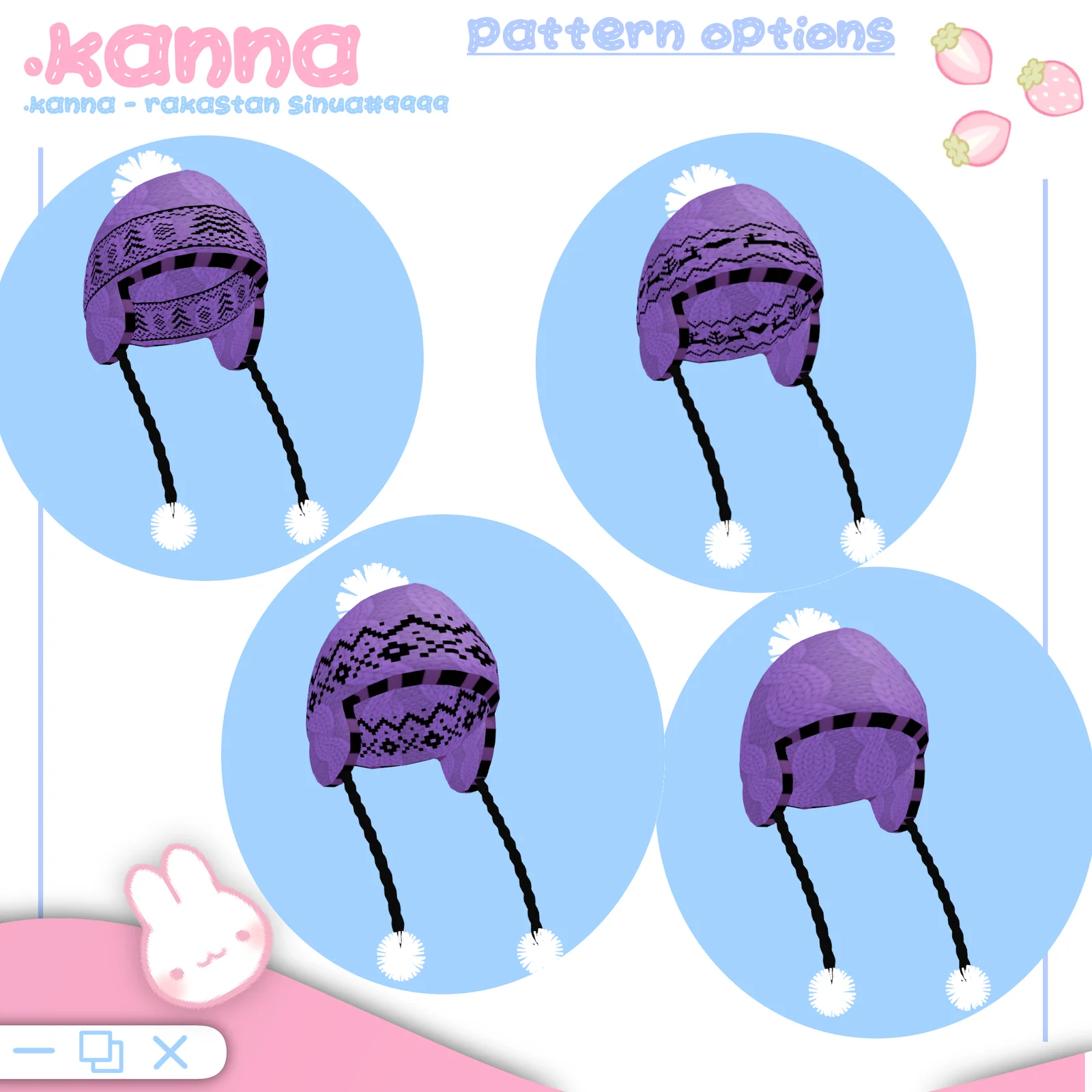 Winter Hat screenshot 4