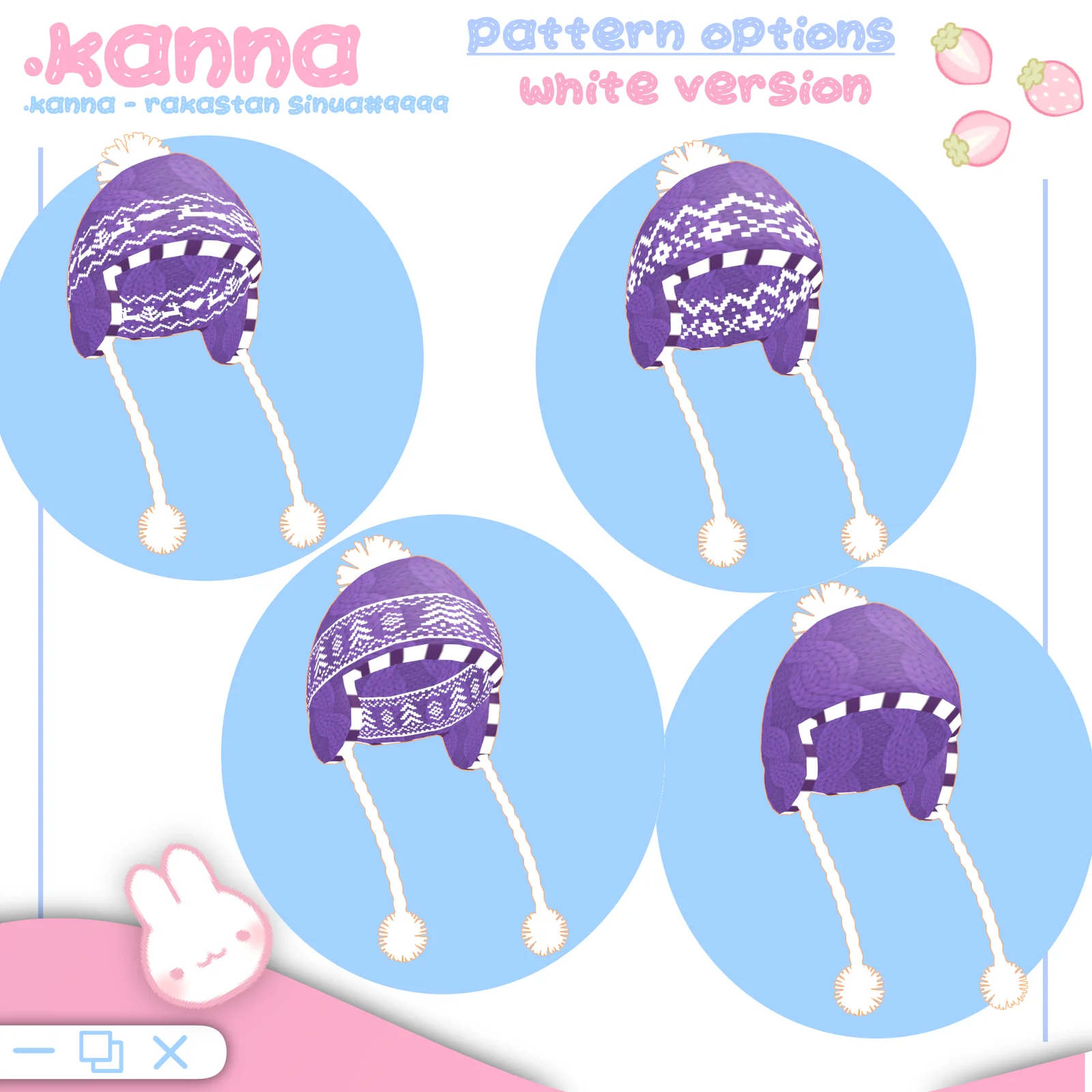 Winter Hat screenshot 5