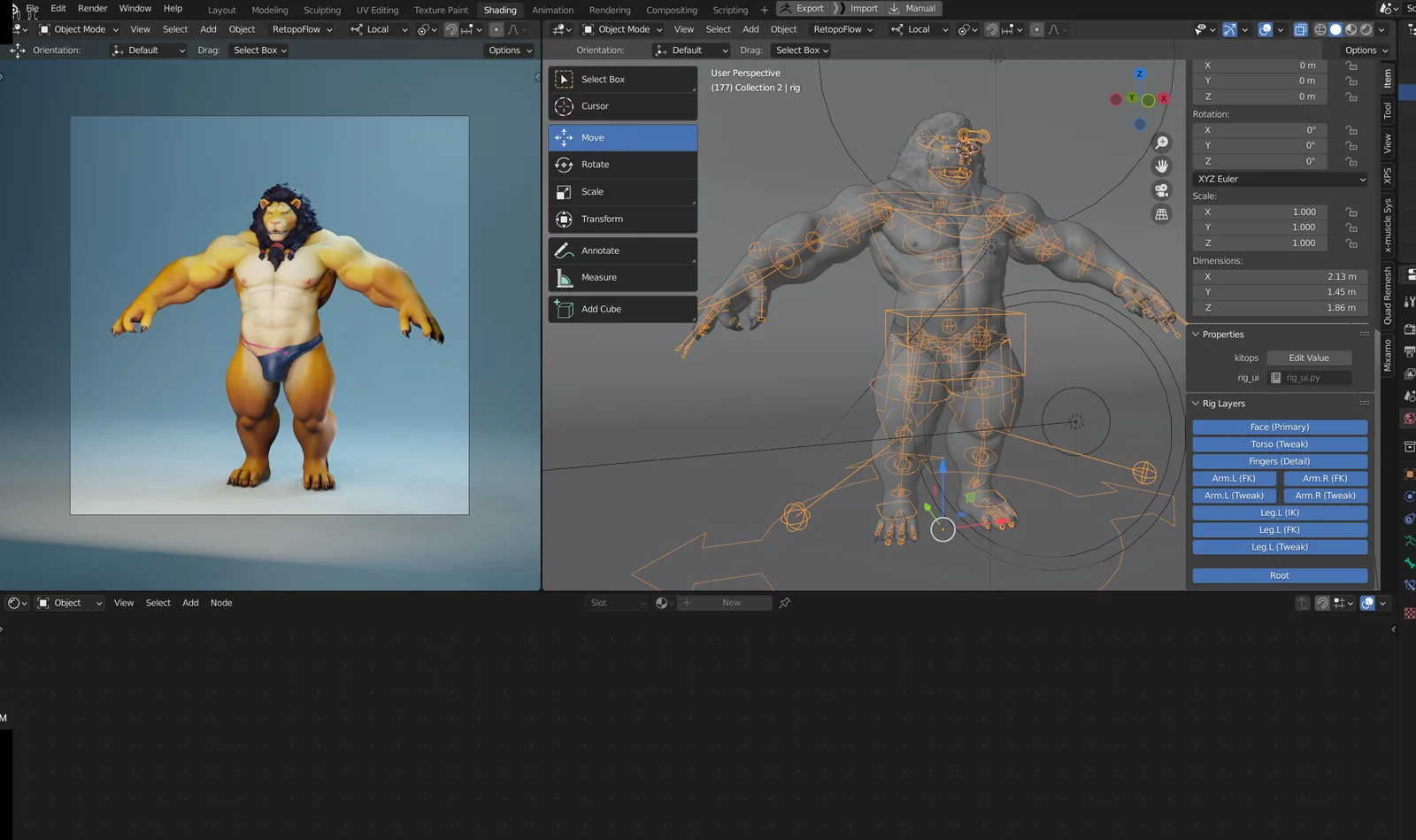 Pspsps Lion Rig screenshot 2