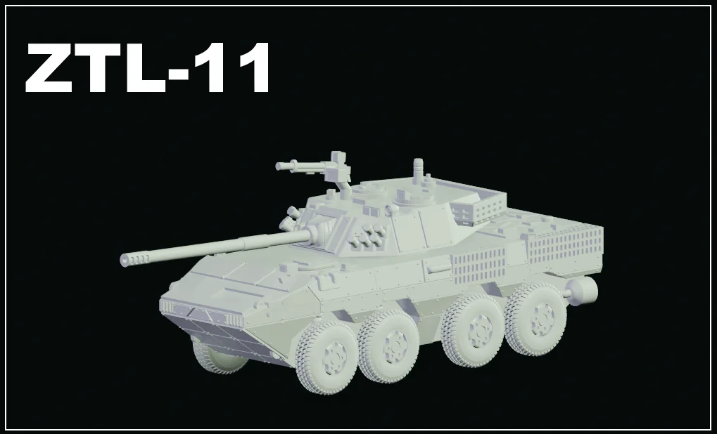 ZBL-08 and ZTL-11 screenshot 2