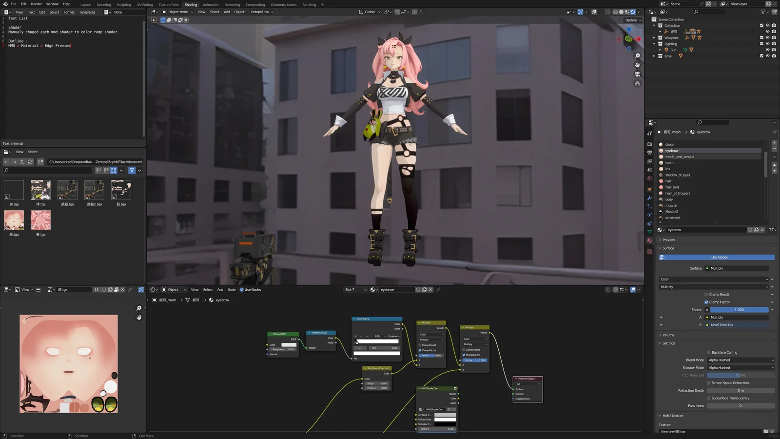 Nicole Demara screenshot 2