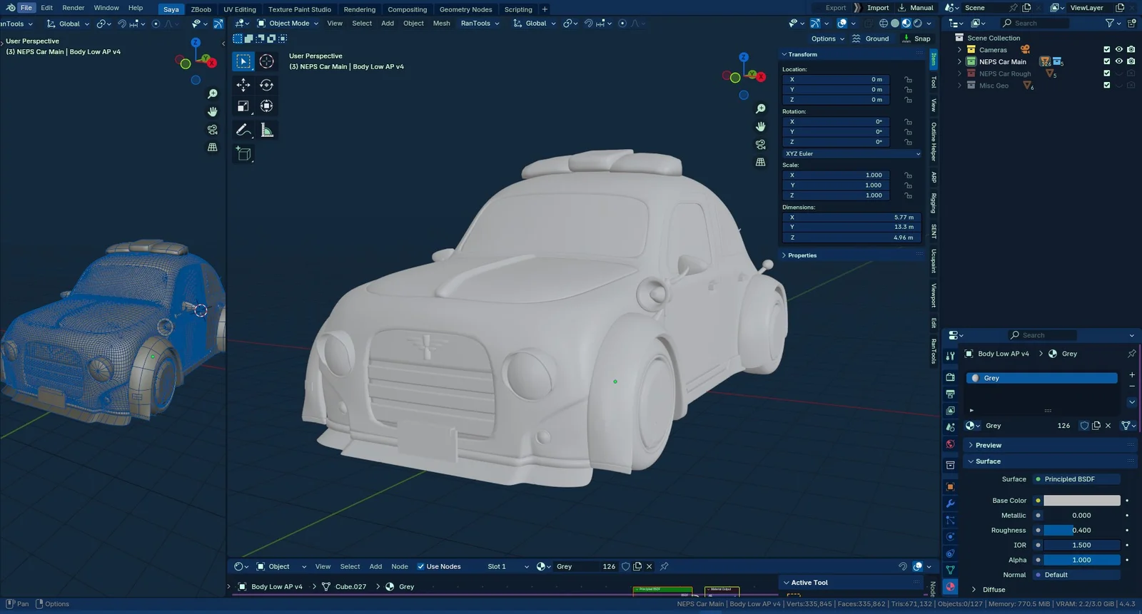Zhu Yuan Model screenshot 3