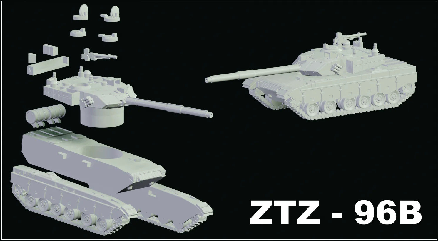 ZTZ-96 A/B and Objective screenshot 2