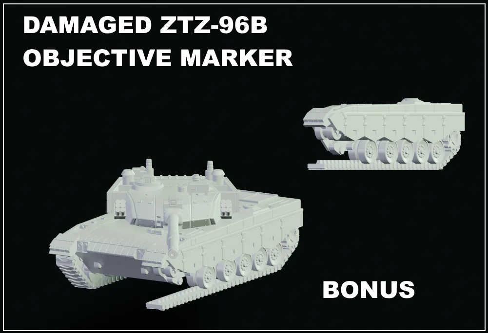 ZTZ-96 A/B and Objective screenshot 5